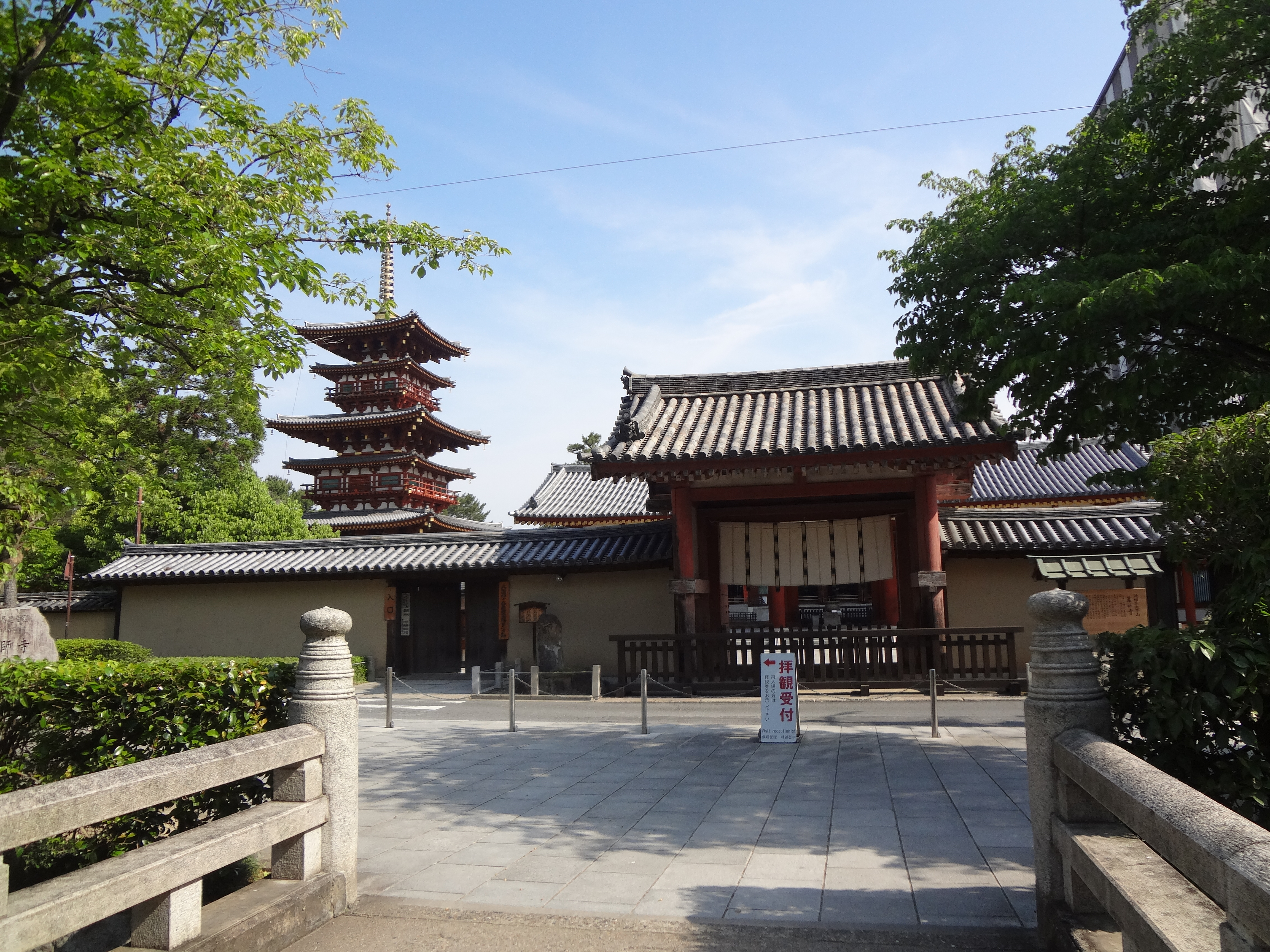 Photograph of Travelogue of Building And BuddhismStatue in Paragraph12 Number05