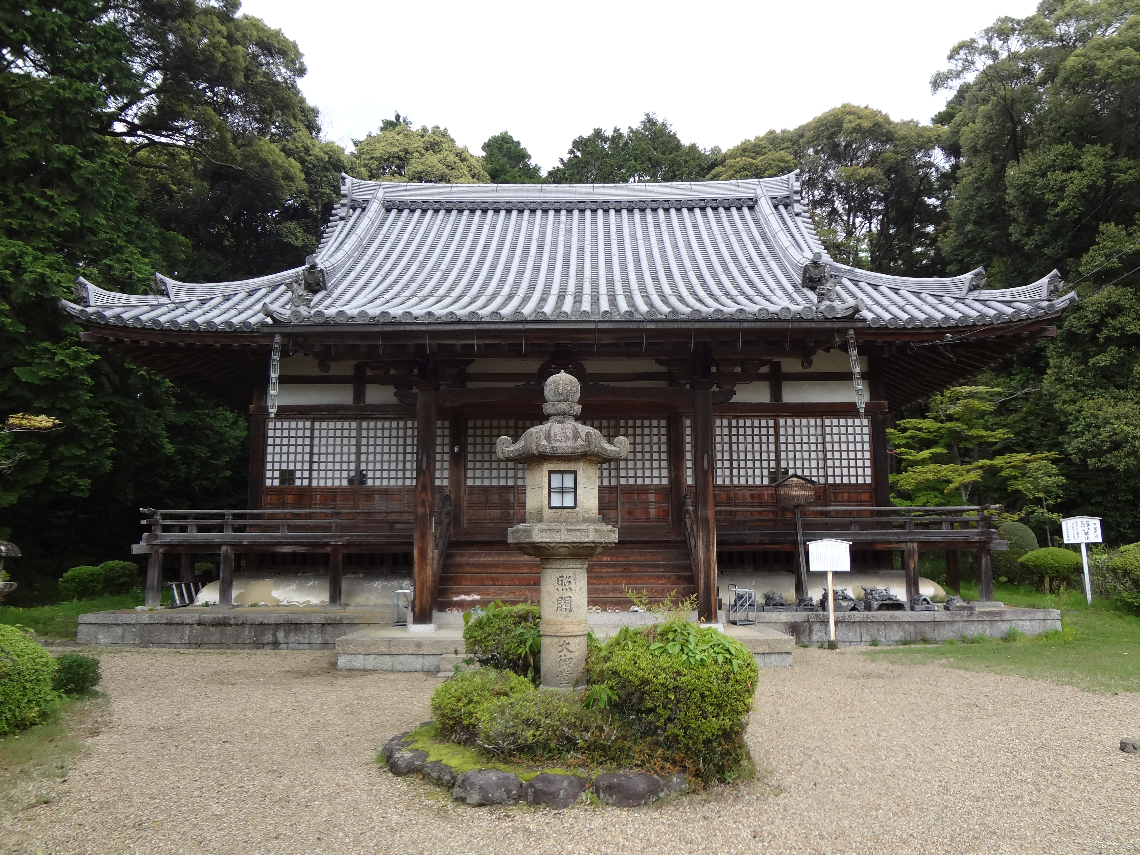 Photograph of Travelogue of Building And BuddhismStatue in Paragraph12 Number15