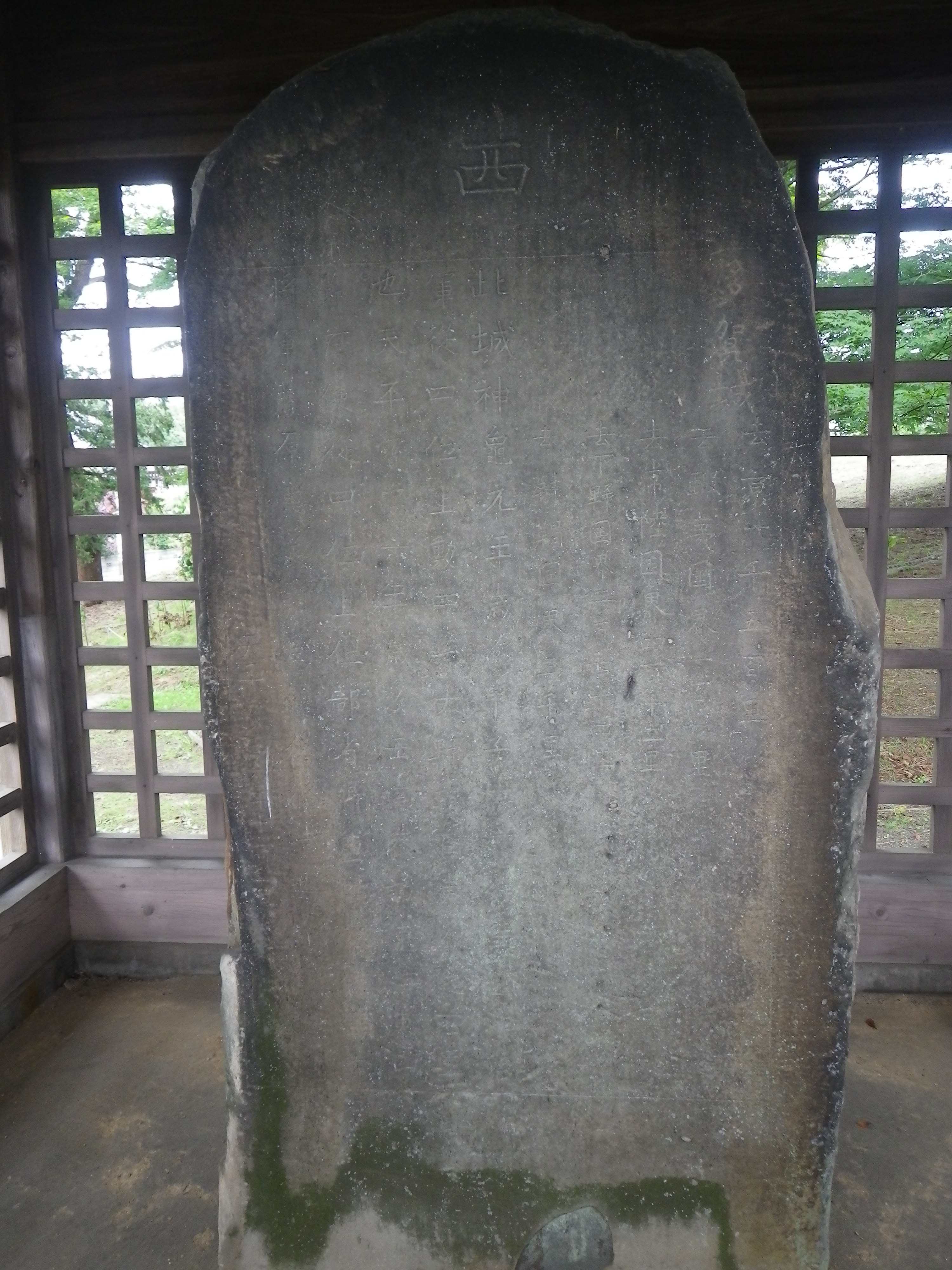 Photograph of Travelogue of Building And BuddhismStatue in Paragraph14 Number26