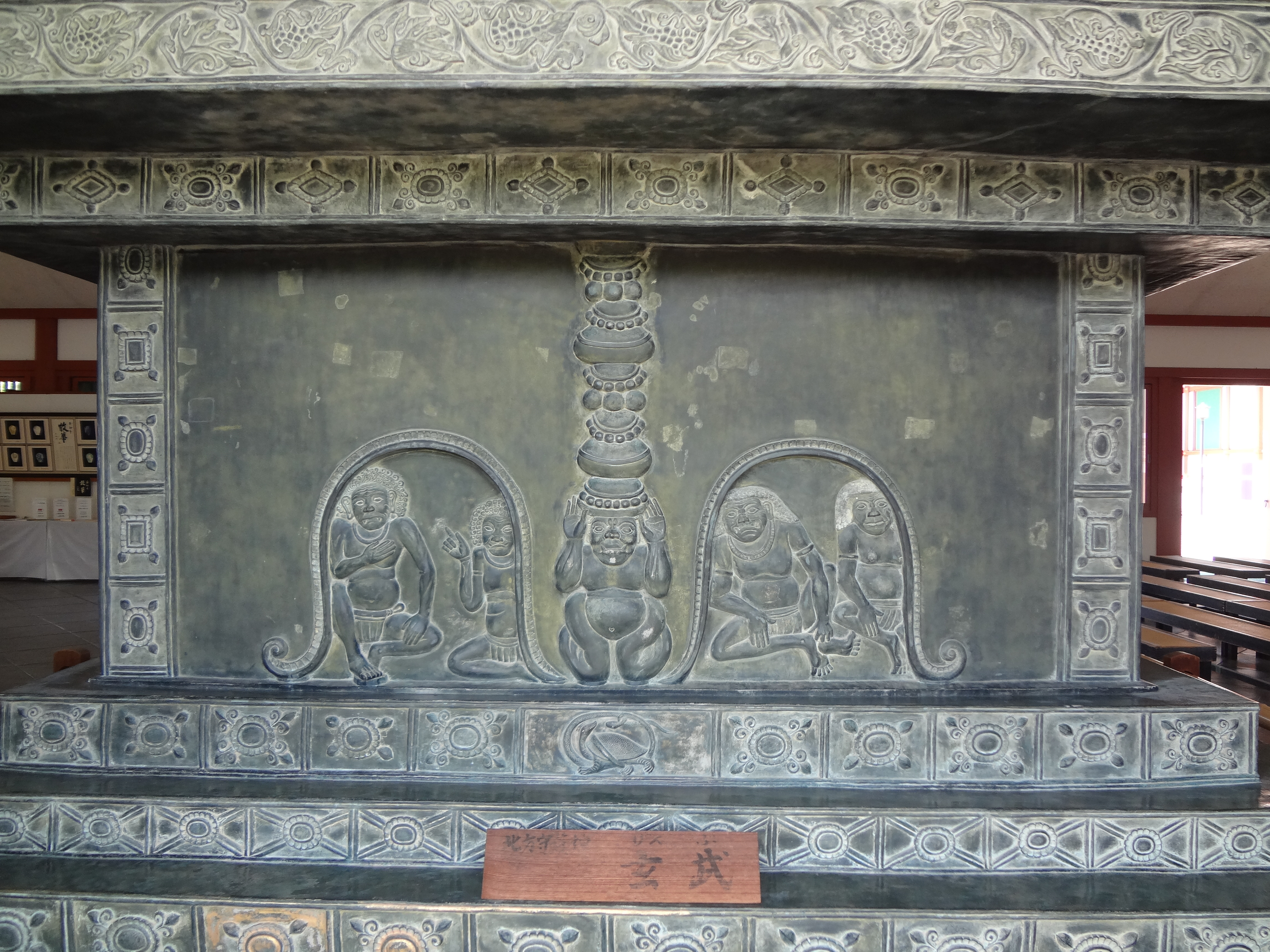Photograph of Travelogue of Building And BuddhismStatue in Paragraph18 Number07