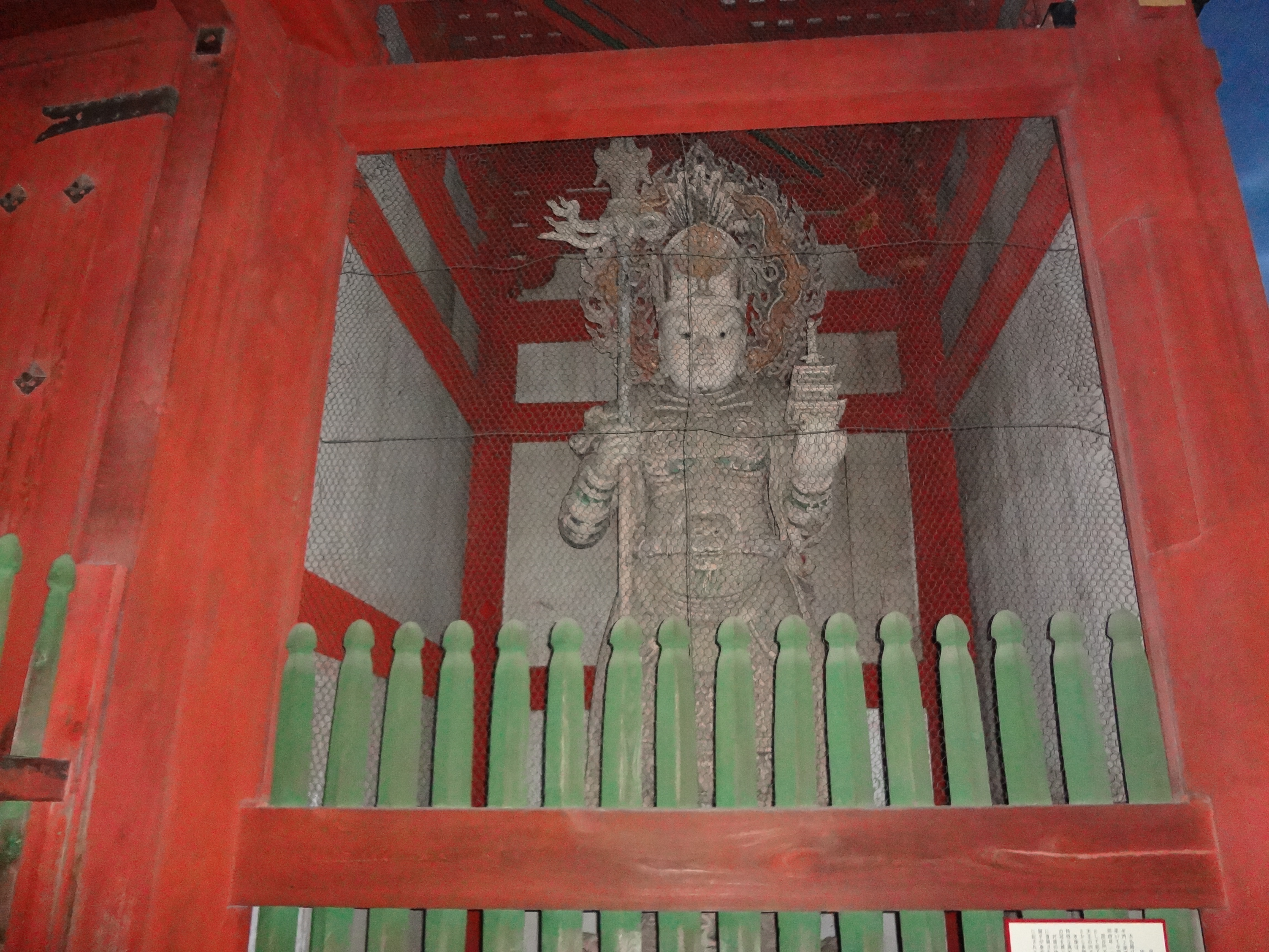 Photograph of Travelogue of Building And BuddhismStatue in Paragraph18 Number10