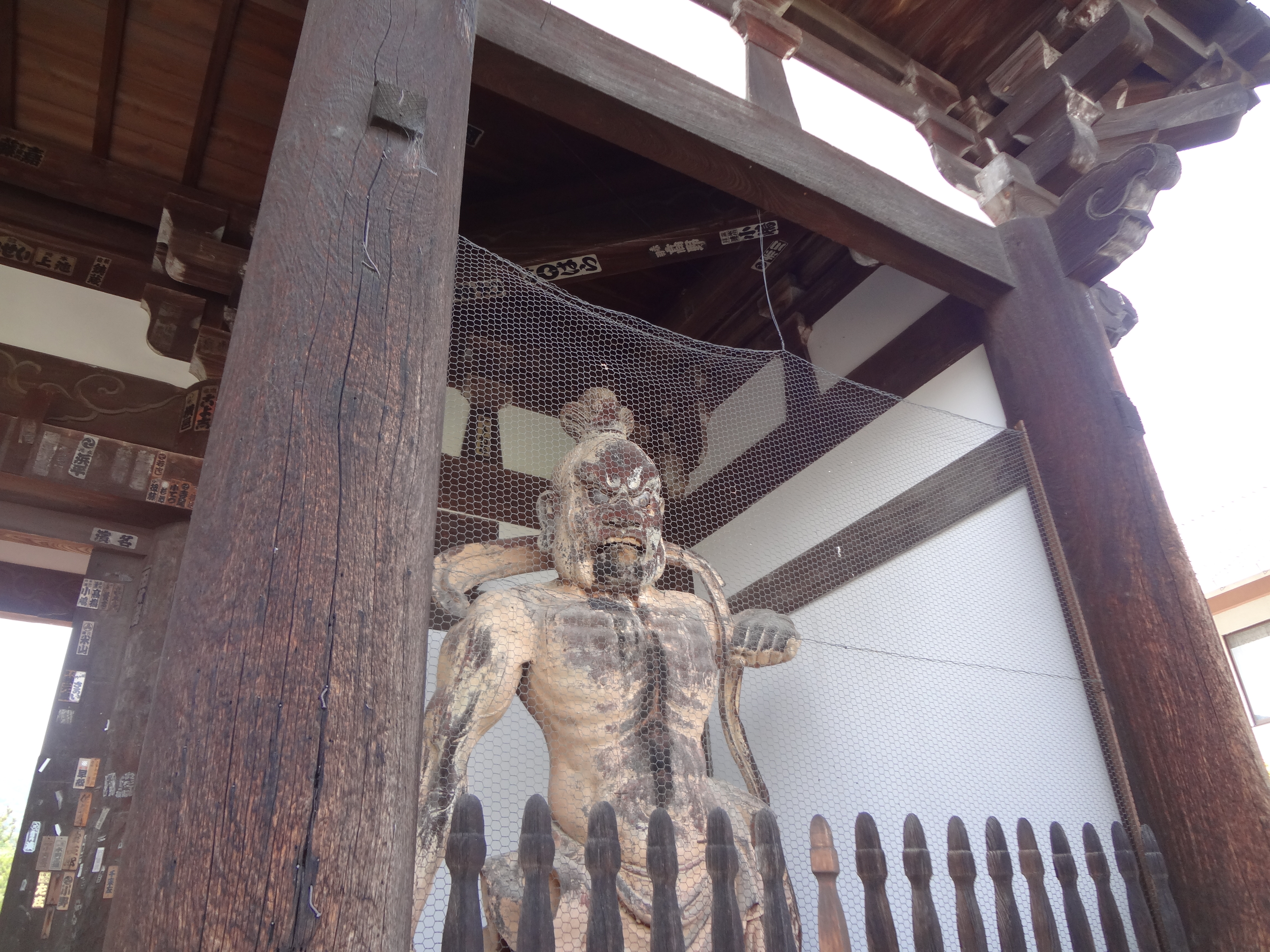 Photograph of Travelogue of Building And BuddhismStatue in Paragraph18 Number17