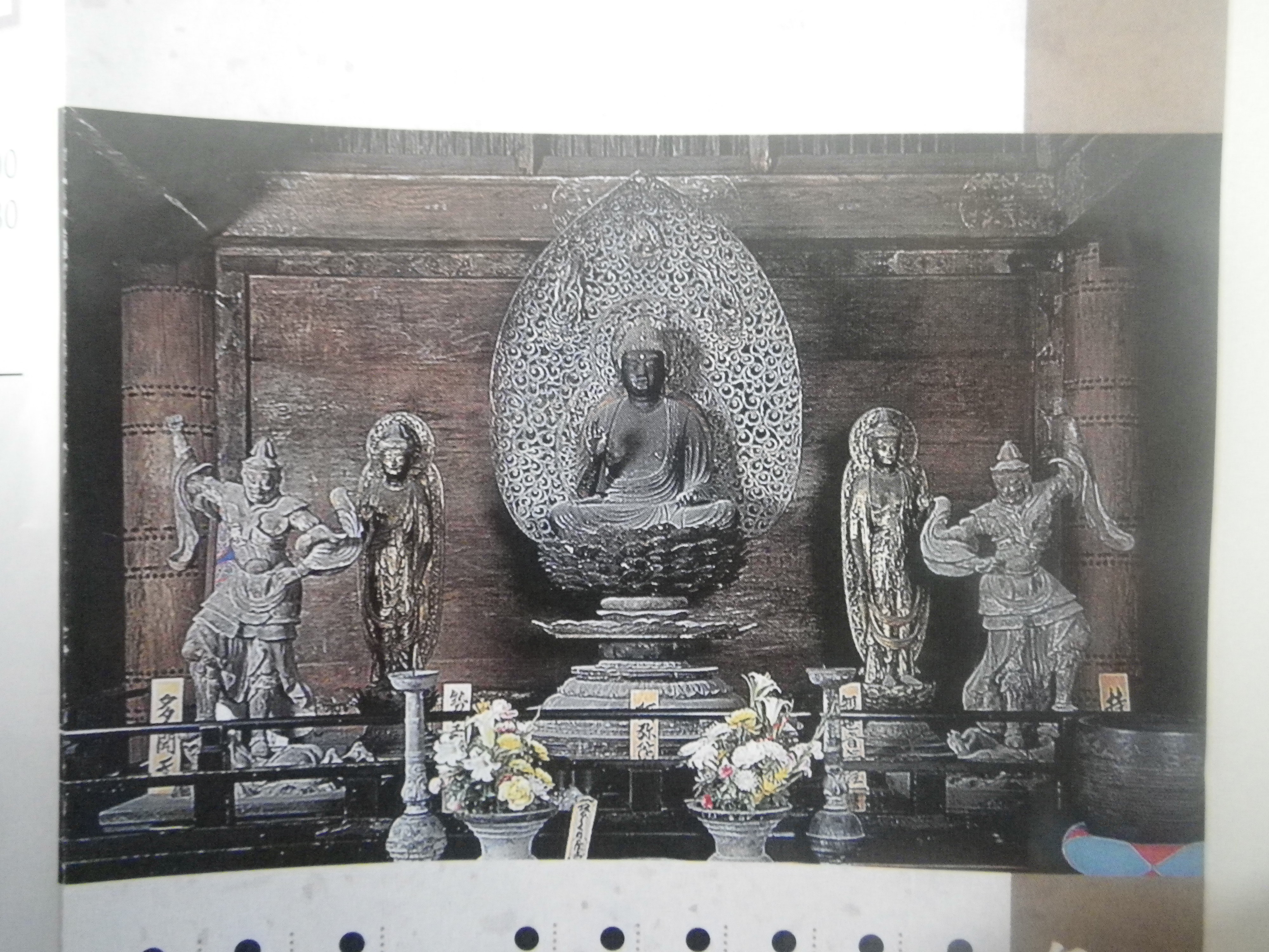 Photograph of Travelogue of Building And BuddhismStatue in Paragraph18 Number22