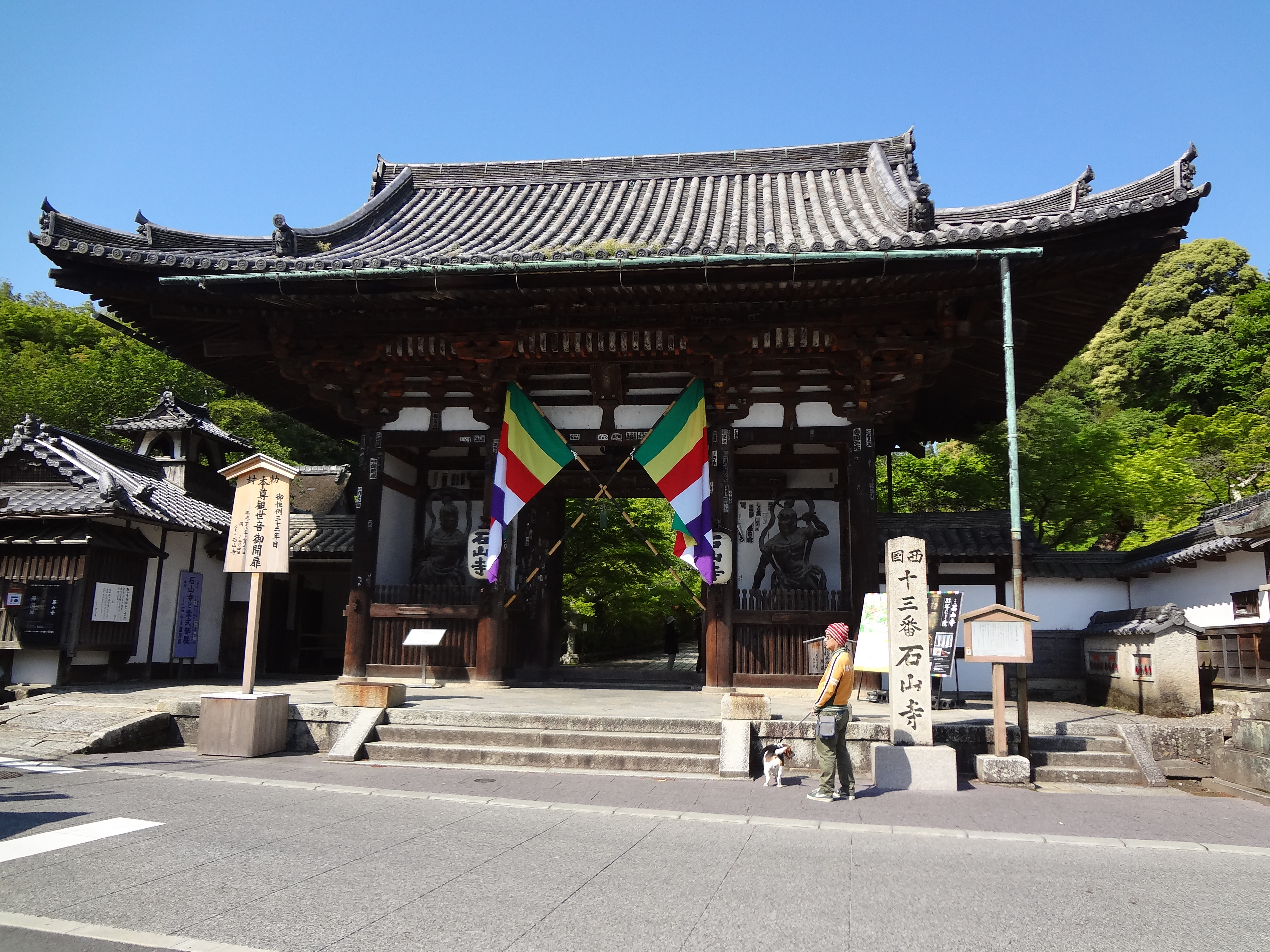 Photograph of Travelogue of Building And BuddhismStatue in Paragraph18 Number26