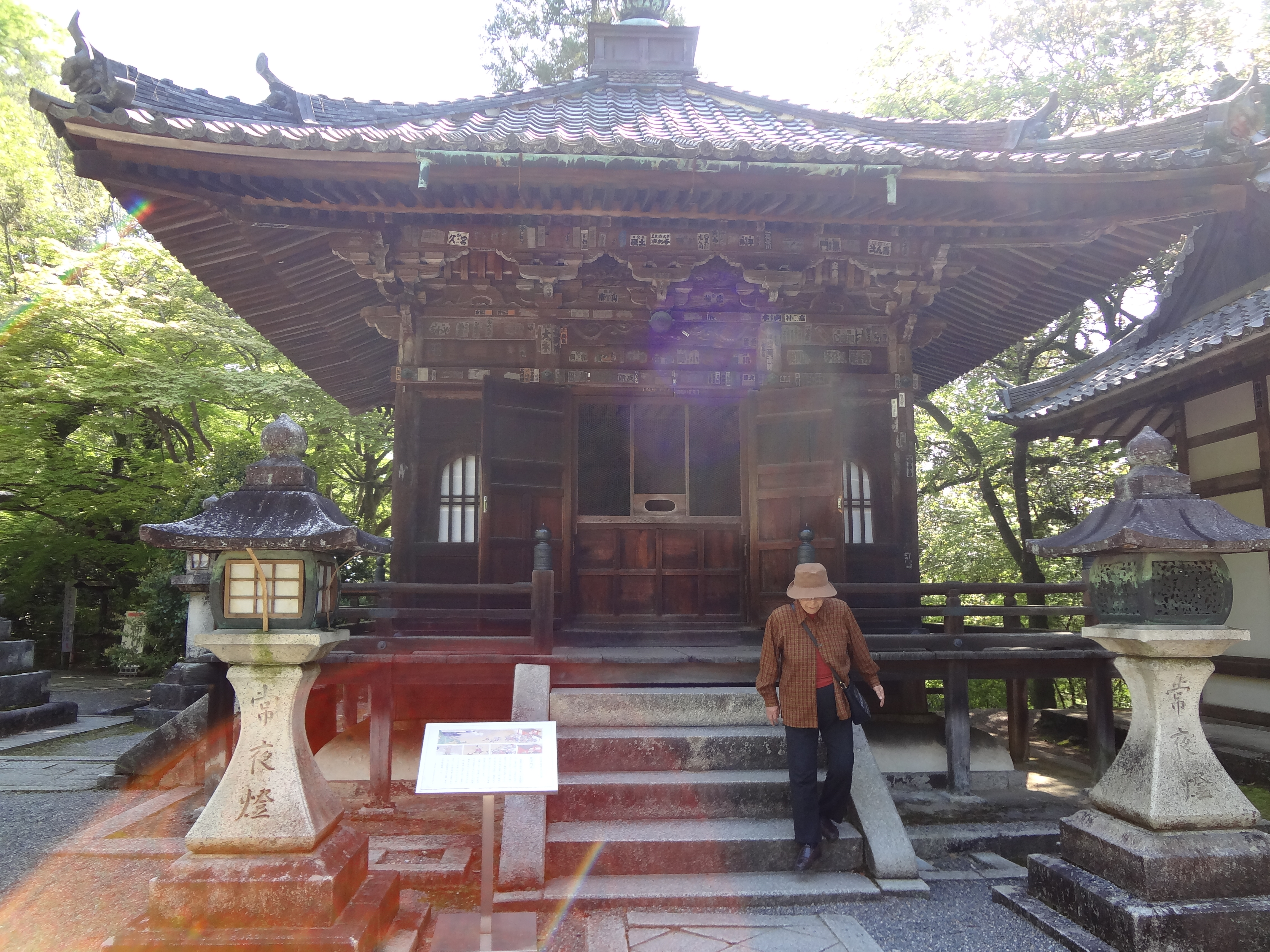 Photograph of Travelogue of Building And BuddhismStatue in Paragraph18 Number29