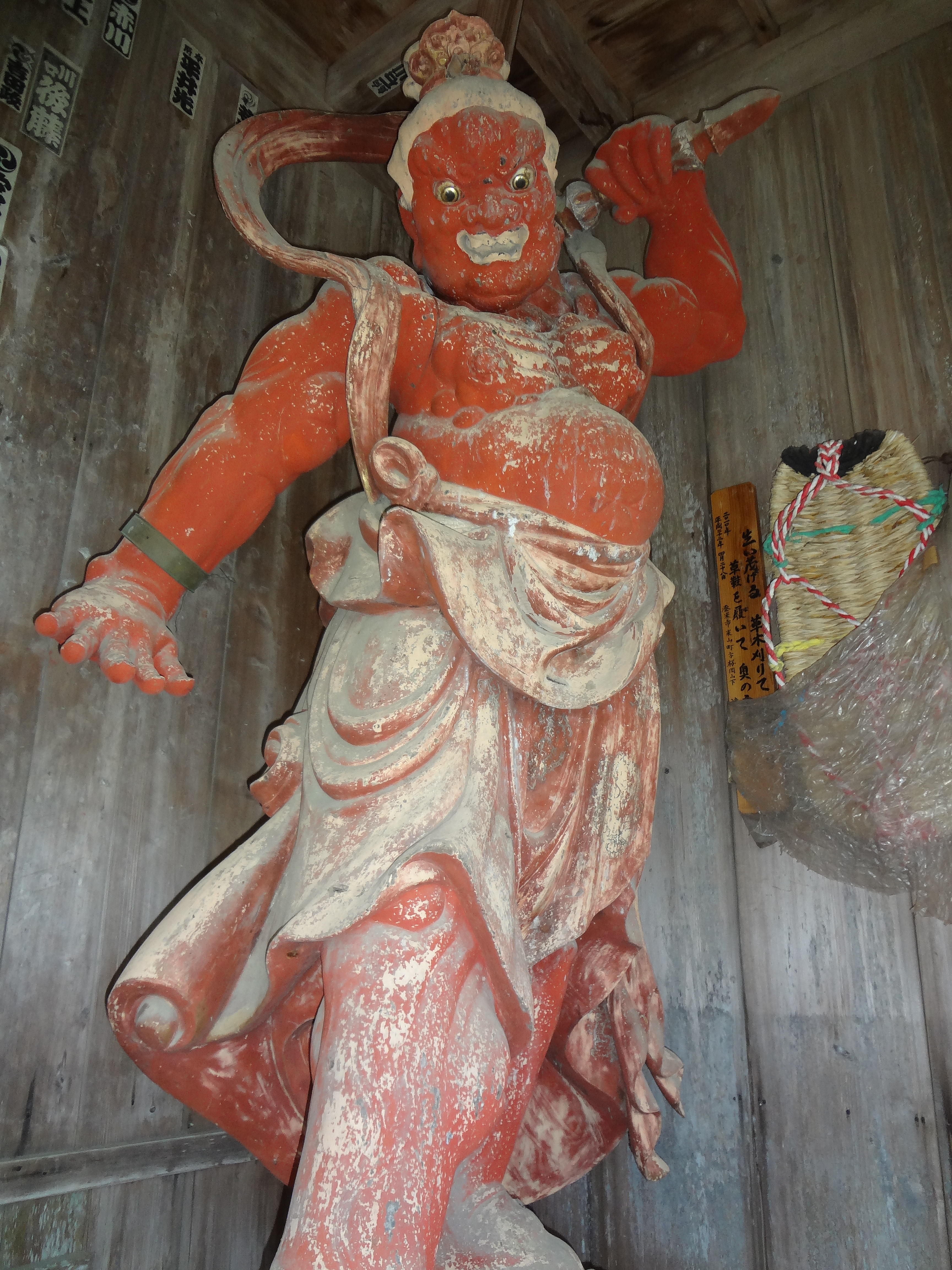 Photograph of Travelogue of Building And BuddhismStatue in Paragraph19 Number08