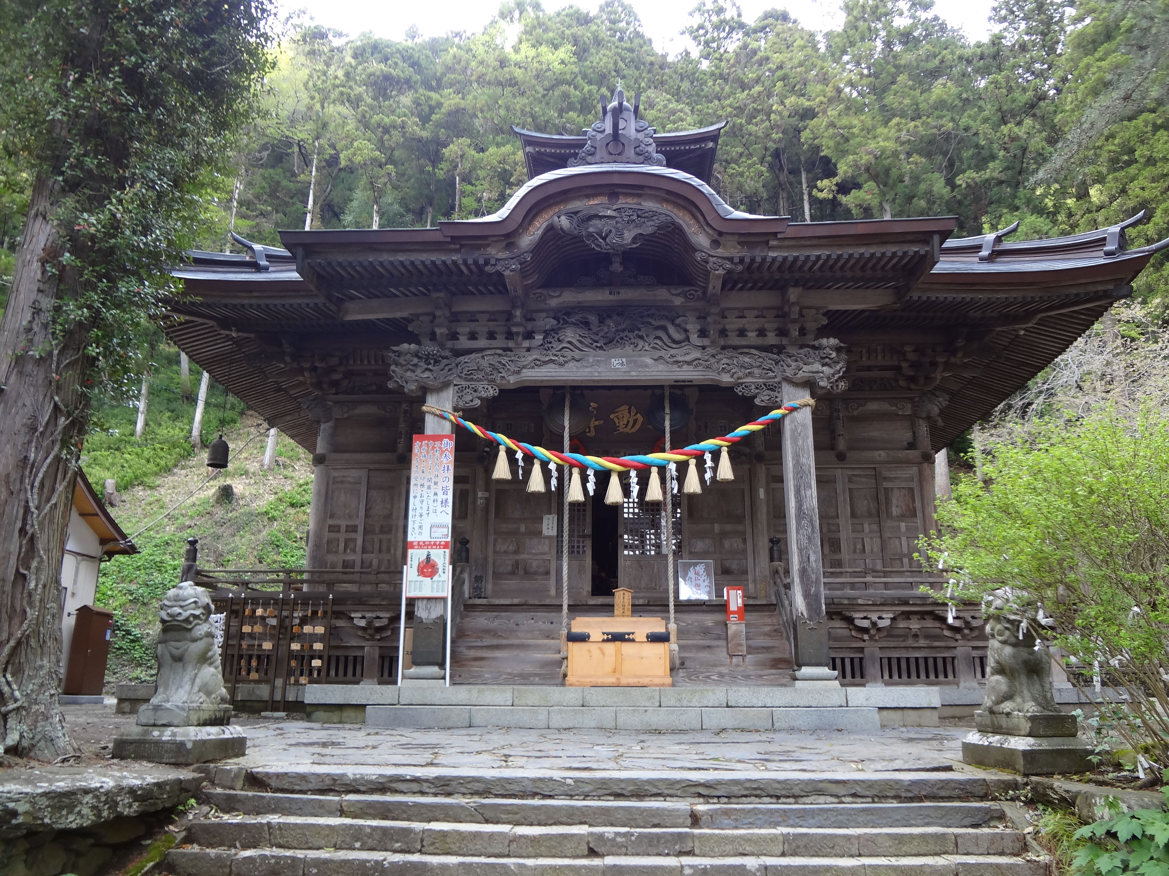 Photograph of Travelogue of Building And BuddhismStatue in Paragraph19 Number09