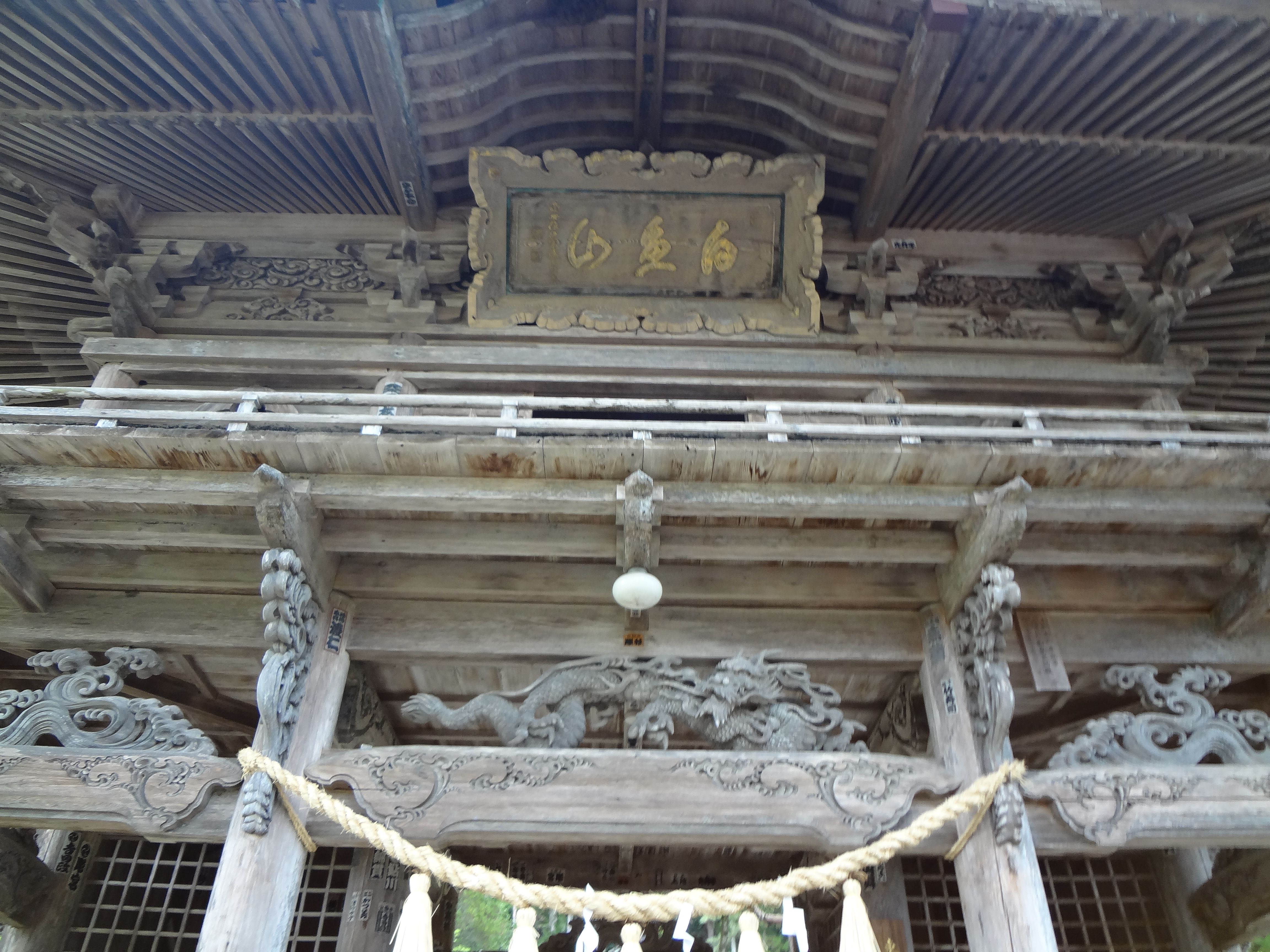 Photograph of Travelogue of Building And BuddhismStatue in Paragraph19 Number12
