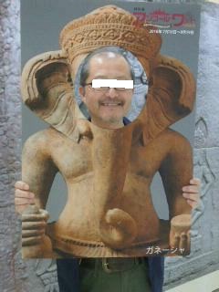 Photograph of Travelogue of Building And BuddhismStatue in Paragraph19 Number13