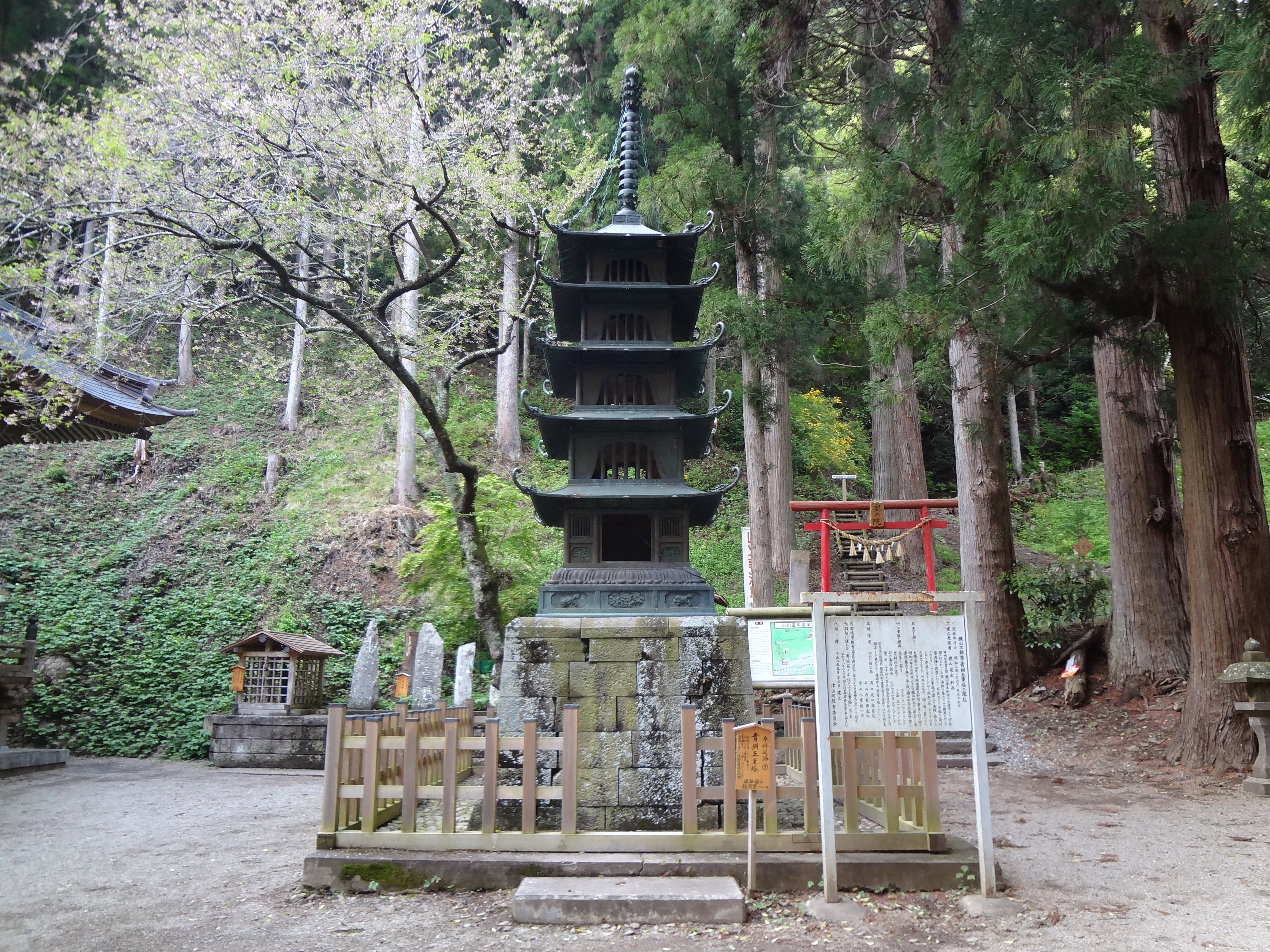 Photograph of Travelogue of Building And BuddhismStatue in Paragraph19 Number21