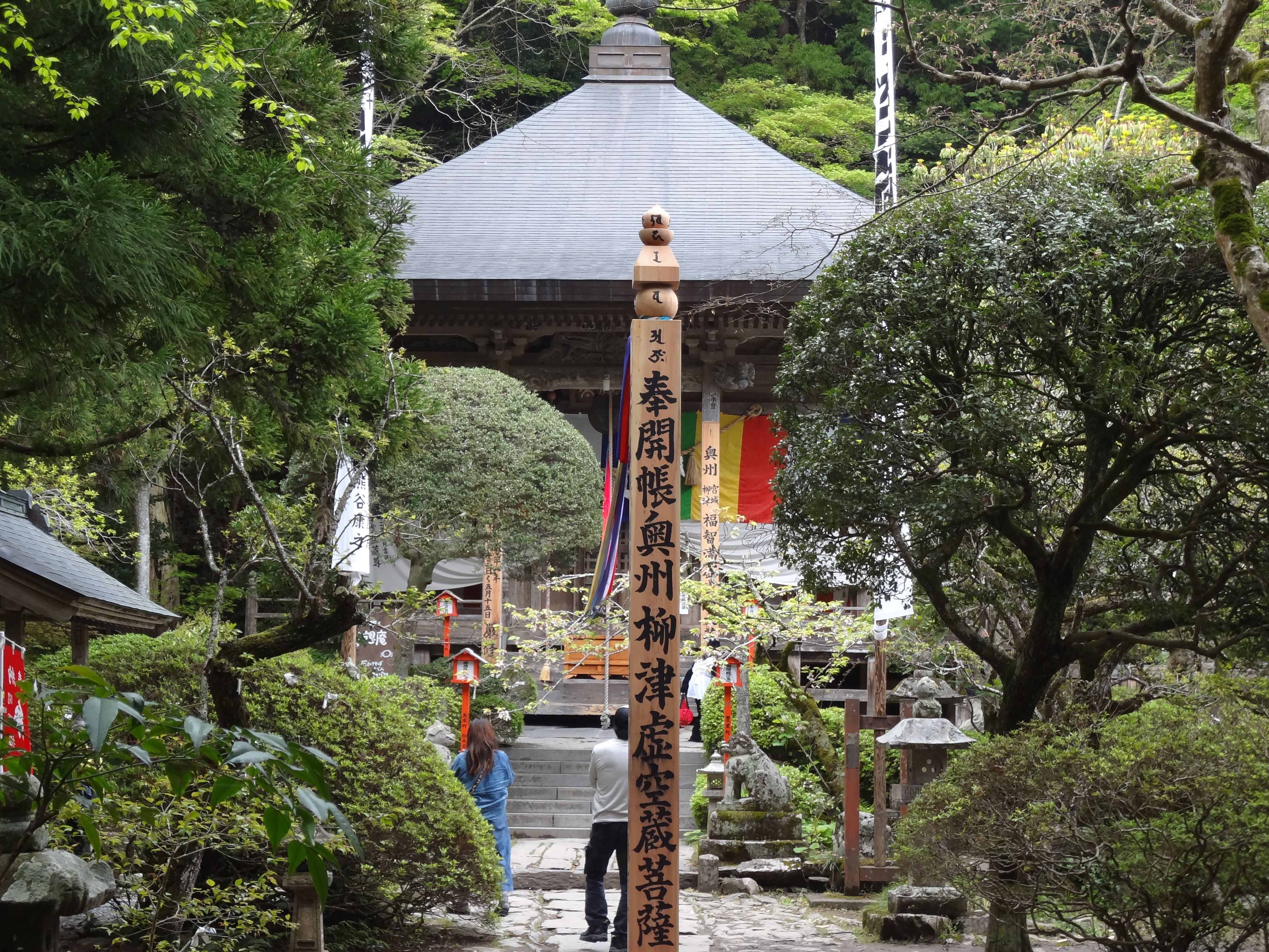 Photograph of Travelogue of Building And BuddhismStatue in Paragraph19 Number24