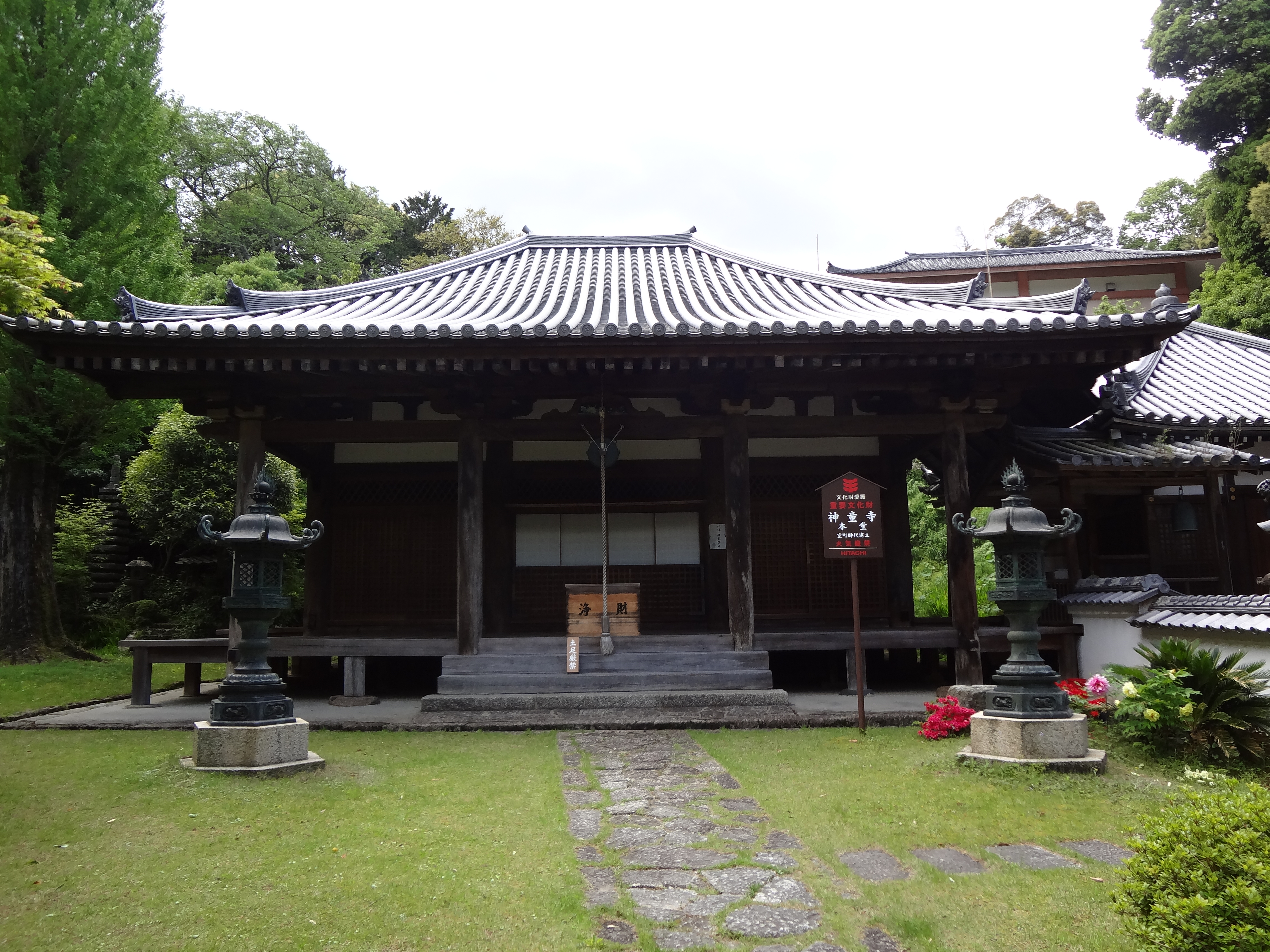 Photograph of Travelogue of Building And BuddhismStatue in Paragraph19 Number35