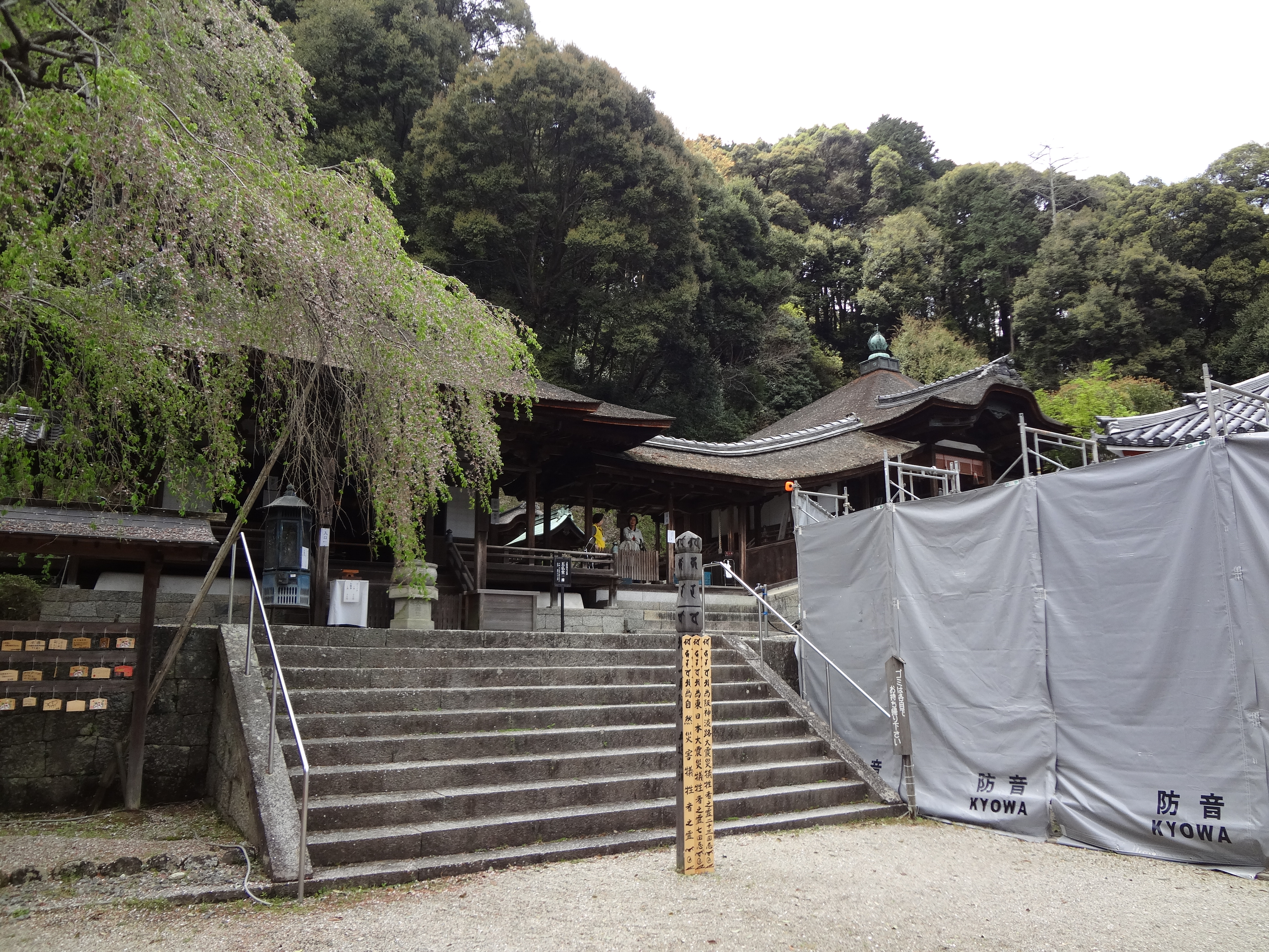 Photograph of Travelogue of Building And BuddhismStatue in Paragraph24 Number11