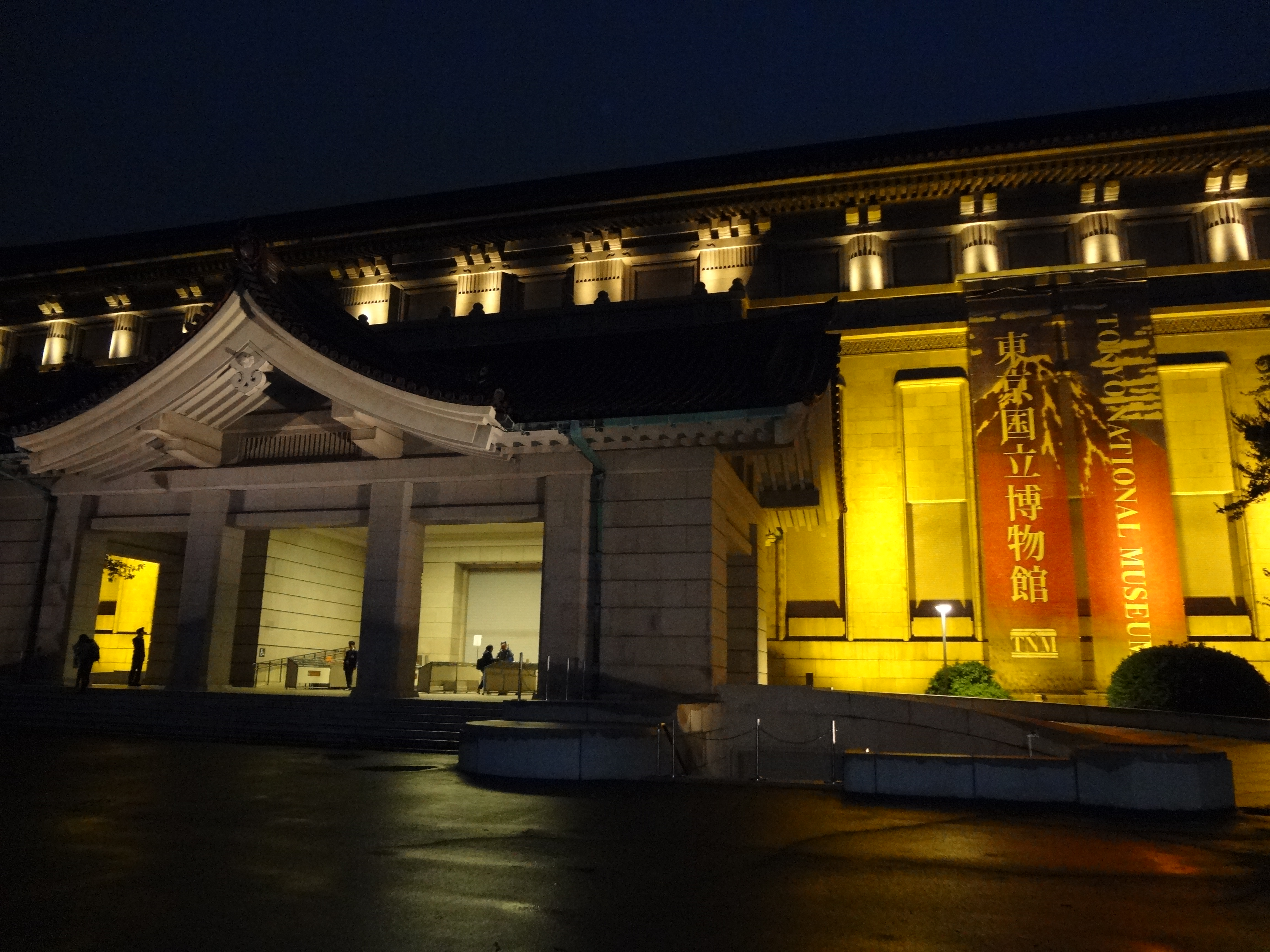 Photograph of Travelogue of Building And BuddhismStatue in Paragraph27 Number02