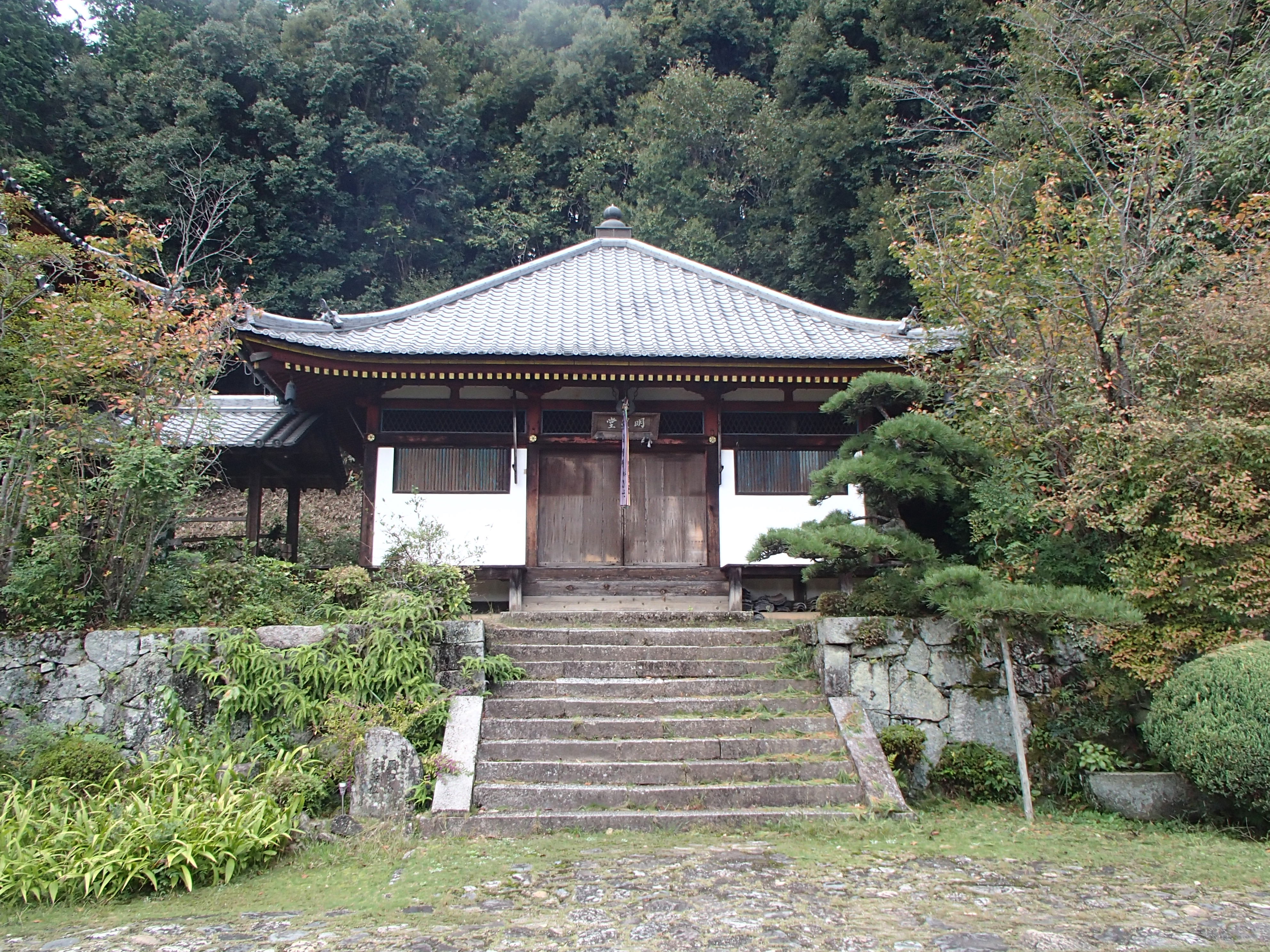 Photograph of Travelogue of Building And BuddhismStatue in Paragraph36 Number04