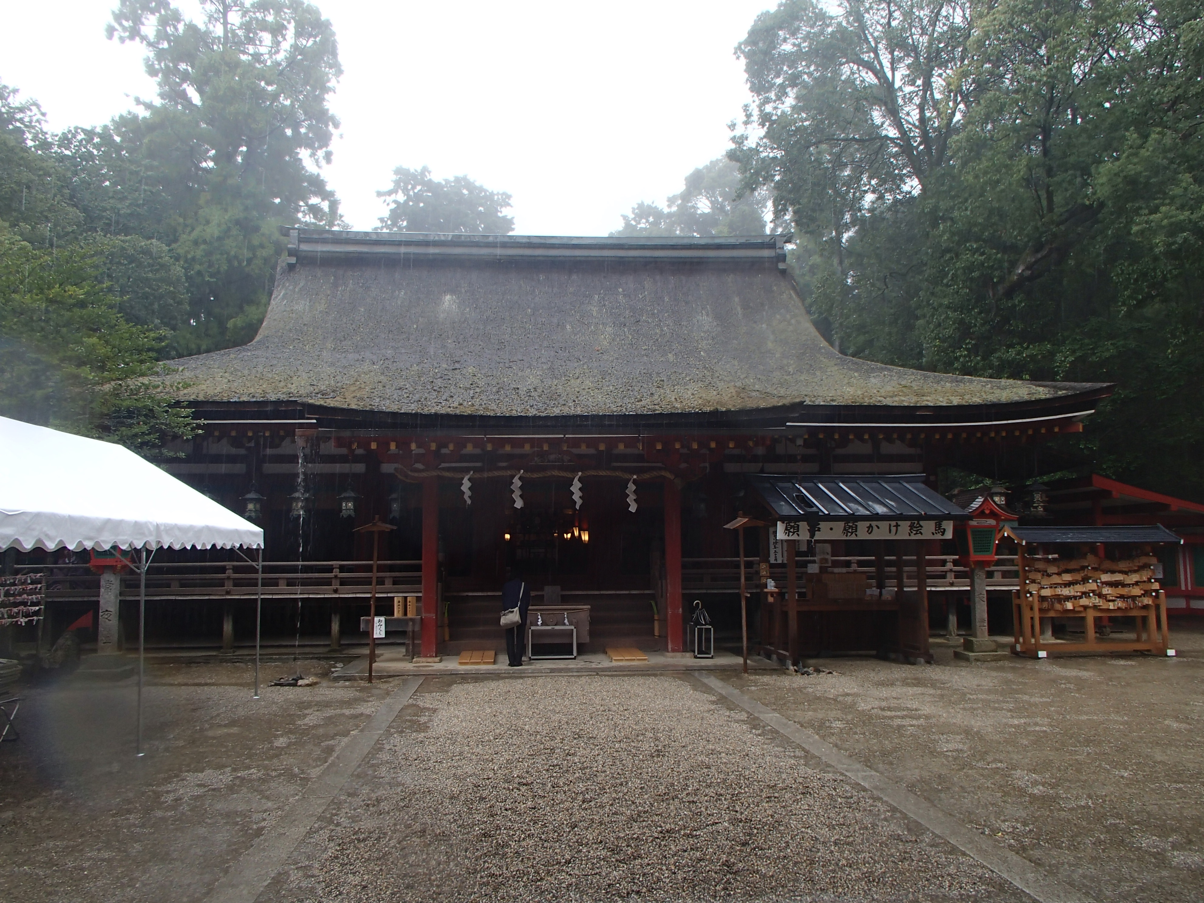 Photograph of Travelogue of Building And BuddhismStatue in Paragraph37 Number04