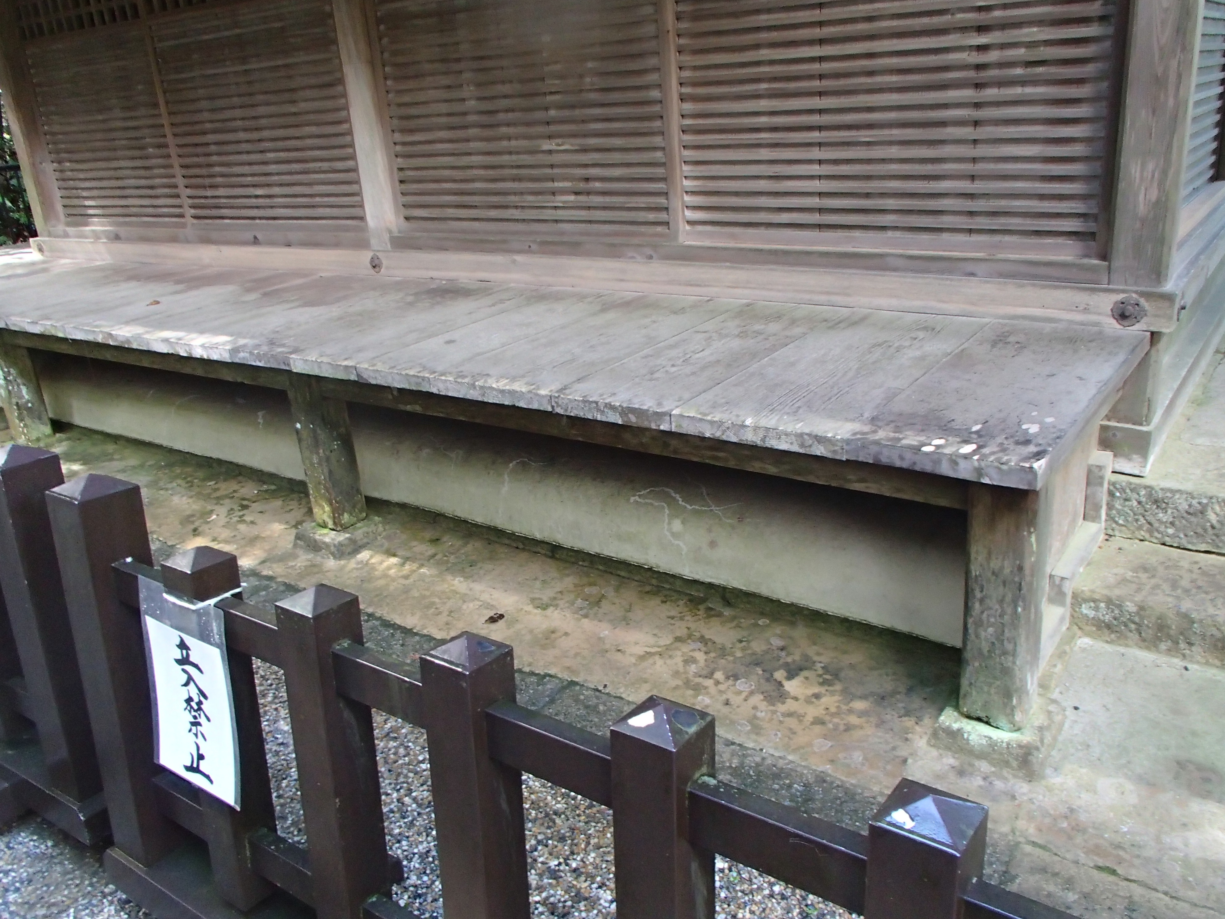 Photograph of Travelogue of Building And BuddhismStatue in Paragraph37 Number16