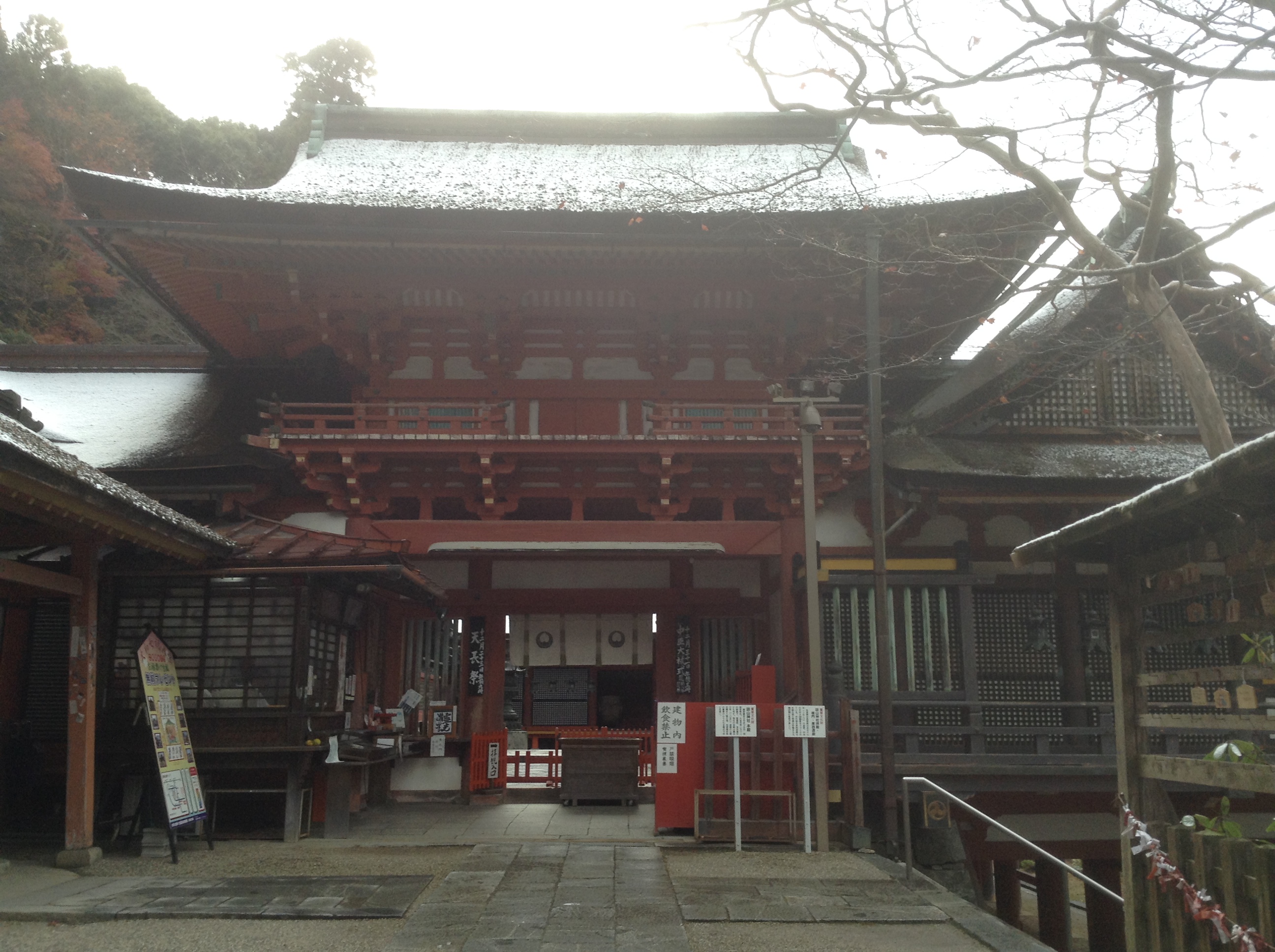 Photograph of Travelogue of Building And BuddhismStatue in Paragraph37 Number27