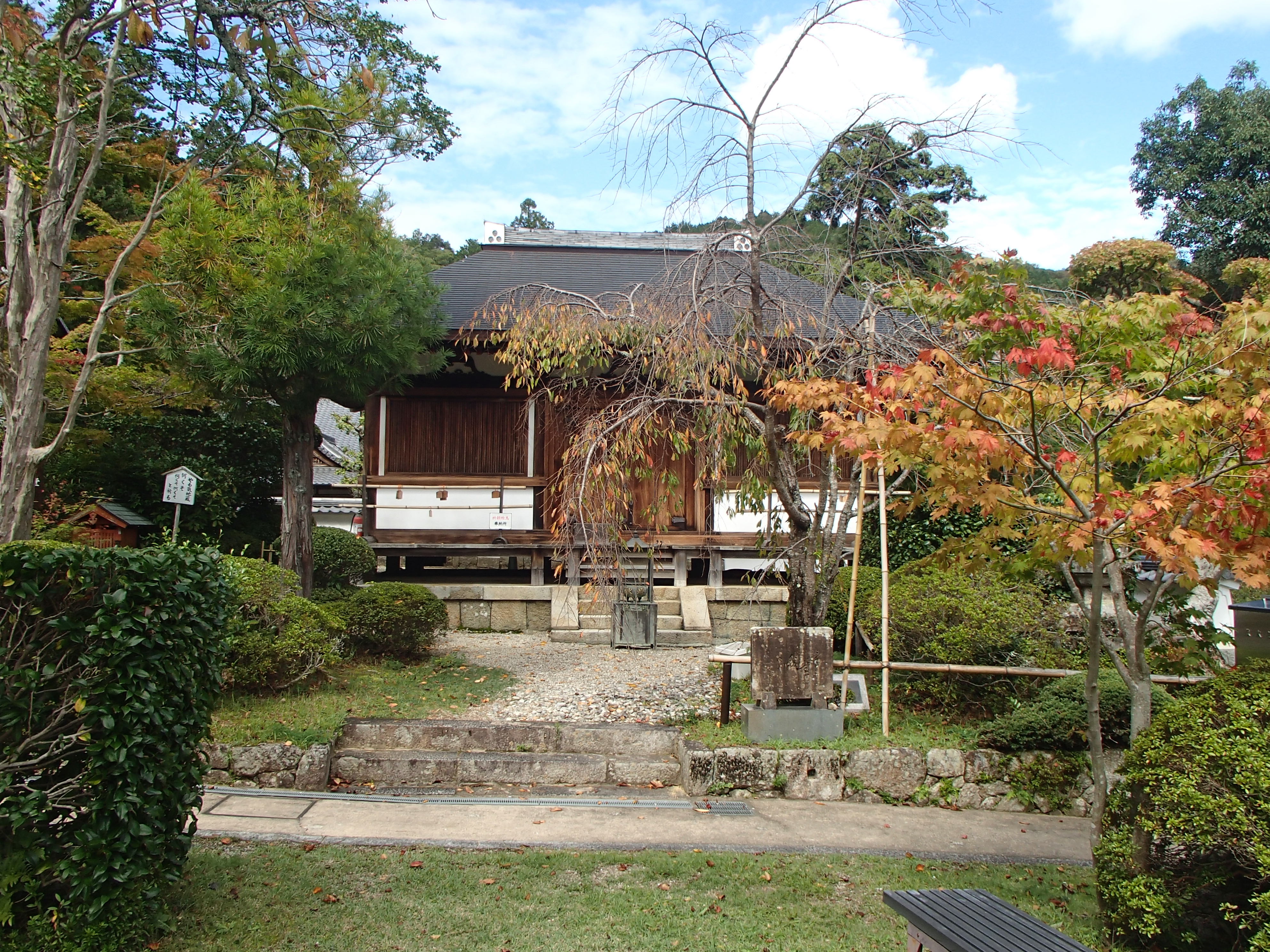 Photograph of Travelogue of Building And BuddhismStatue in Paragraph39 Number18